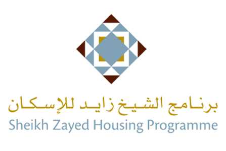 Al Zein Design & Engineering Consultant